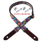 Daiking Corporation Daikin g корпорация DUST-HM+EP укулеле ремешок ho n&amp; монстера контактная перемычка есть 