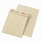 プリマ  楽器用クロス セーム革 Mサイズ