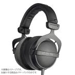Dekoni Audio декоративный элемент ni аудио EPZ-DT78990-CHB Beyerdynamic DT Series для hybrid * ушные накладки 