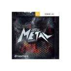 TOONTRACK палец на ноге n грузовик EZMIX2 PACK - MODERN METAL GUITARS mail поставка товара наложенный платеж не возможно 