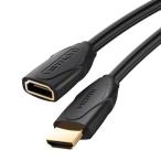 VENTION Ben shonHDMI2.0 удлинение кабель Black 1m HDMI кабель 4K соответствует HDCP соответствует VA-1727