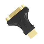 VENTION Ben shonHDMI Male to DVI (24+5) Female Adapter Black HDMI кабель AI-2113