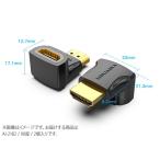 VENTION Ben shonHDMI 90 Degree Male to Female Adapter Black 2 Pack HDMI кабель AI-2182