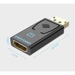 VENTION Ben shonDP to HDMI адаптор разрешение :4K@30Hz HDMI кабель HB-2328
