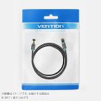 VENTION Ben shonCat.8 SSTP Patch Cable 1M Black IK-8917