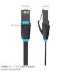 VENTION Ben shonFlat Cat.6 UTP Patch Cable 3M Black IB-3949