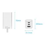 VENTION Ben shon3-port USB(C+C+A) GaN Charger(65W/30W/30W) JP-Plug White FE-8593