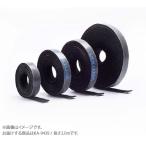 VENTION Ben shonCable Tie 2M Black KA-9439