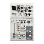 YAMAHA ヤマハ AG03 MK2 White(ホワイト) 配信用ミキサー ミキシングコンソール ウェブキャスティングミキサー アウトレット