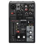 YAMAHA Yamaha AG03 MK2 Black( черный ) распределение доверие миксер смешивание консоль web литье миксер outlet 