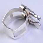 WoodStone ウッドストーン リガチャー AM-1用 アルトサックス リガチャー 総銀製　メタル用 アウトレット