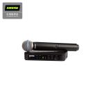 SHURE Sure BLX24/BETA58 переносной type беспроводной система ( Shinjuku PePe магазин ) внутренний стандартный товар 