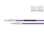 OYAIDE oyaide электрический PA-02 TS V2/5.0 линия кабель TS-TS 5.0m ( ион молдинг занавес . новый столица сердце магазин )