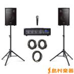 ALESIS ¥¢¥ì¥·¥¹ PA SYSTEM IN A BOX BUNDLE ¥ª¡¼¥ë¥¤¥ó¥ï¥óPA¥·¥¹¥Æ¥à (¥ß¥¥µ¡¼¡¦¥¹¥Ô¡¼¥«¡¼ / ¥¹¥¿¥ó¥É¡¦¥Þ¥¤¥¯ÉÕ)
