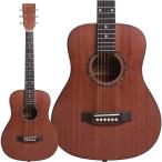 〔数量限定〕 Antique Noel アンティークノエル AM-0 MAHO ミニギター