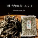  Seto внутри производство ...200g