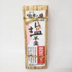 塩羊羹 伯方の塩使用