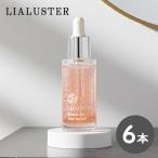 LIALUSTER 6個セット リアラスター ナチュラルビオグロウセラム 27ml