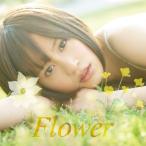 【特典生写真無し】Flower  [ACT.2]CD+DVD [CD] 前田敦子