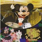 ( прокат ) Tokyo Disney si-(R) биг-бэнд свекла специальный [CD] Disney Disney 