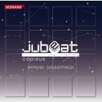 ( прокат )jubeat copious APPEND SOUNDTRACK [CD] игра * музыка 
