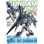 ( б/у ) Gundam weponz Mobile Suit Gundam 00 сборник 4 MG OO k Anne ta&MG OO подъемник / Mobile Suit Gundam ( хобби Japan MOOK 413)
