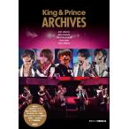 ( б/у )[ распространение версия ]King&amp;Prince ARCHIVES Johnny's изучение .