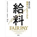 ( б/у ). стоимость : ваш стоимость коэффициент еще сверху .. David * задний тормозные колодки ... не 