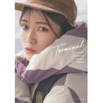 石原夏織のグラビア画像 (中古)石原夏織フォトブック Terminal 石原 夏織