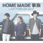 (レンタル落ち)LAST FOREVER