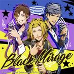 Black Mirage( обычная версия ) [CD] X.I.P., бог мыс .(....), белый ....; R*O*N