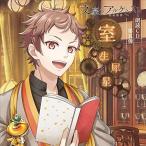 [ документ .. Alchemist ] чтение вслух CD no. 5.[. сырой . звезда ] [CD]. склон хорошо futoshi 