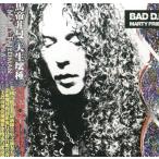 BAD DNA [CD]ma-ti* Freed man 