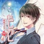 ( прокат ) если Calle vol2~ если . ваш повседневный . Я sama Calle si. плюс осуществлен .~ [CD] маленький запад ..