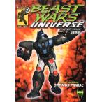 ( б/у ) Beast Wars Universe переиздание хобби Japan редактирование часть 