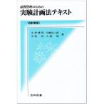 ( б/у ) качество управление поэтому. эксперимент план закон текст средний .. Akira 