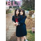 小久保柚乃