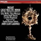 ( б/у )mo-tsarutomisa искривление - короткий style [ решетка ] [CD]ga-tina-( John * Eliot )