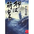 ( б/у ).. ...( реальный индустрия . день главный офис библиотека ) flat . прекрасный .