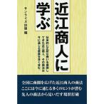( б/у ) близко . quotient человек ...[ монография ] Sunrise выпускать редактирование часть 
