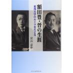 ( б/у ) сумма рисовое поле .*.. сырой . восток . университет. roots .... уголь гора ..