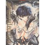 ( б/у )Memoriatechnica..... сборник репродукций .....