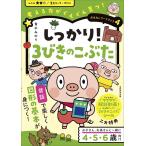 ( б/у ).. нет Work книжка 4 надежно!3... ламинария . мысль . сила .......! Aoki . клей 