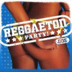 ( прокат )rege тонн * party DOS [CD] сборник 