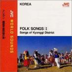 ( б/у )a сирень n~ Корея столица . фолк. .[CD] этническая музыка? утечка mi?cho-*kyon*hi?bak* John * Hsu? беж * in *yan