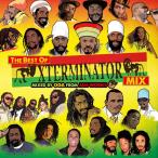 ( б/у )THE BEST OF XTERMINATOR MIX mixed by OGA from JAH WORKS [CD] VA