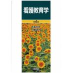 ( б/у ) уход образование no. 4 версия криптомерия лес ... лодка остров ...