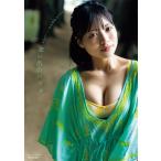 （中古）NMB48 隅野和奏 1st写真集 思い出のパズル 隅