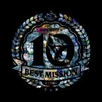 ( прокат )MAN WITH A "BEST" MISSION( обычный запись ) [CD] MAN WITH A MISSION