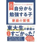 ( б/у )[ собственный из . чуть более делать .]. семья. ..[ монография ] восток большой karu.*ti M запад холм ..